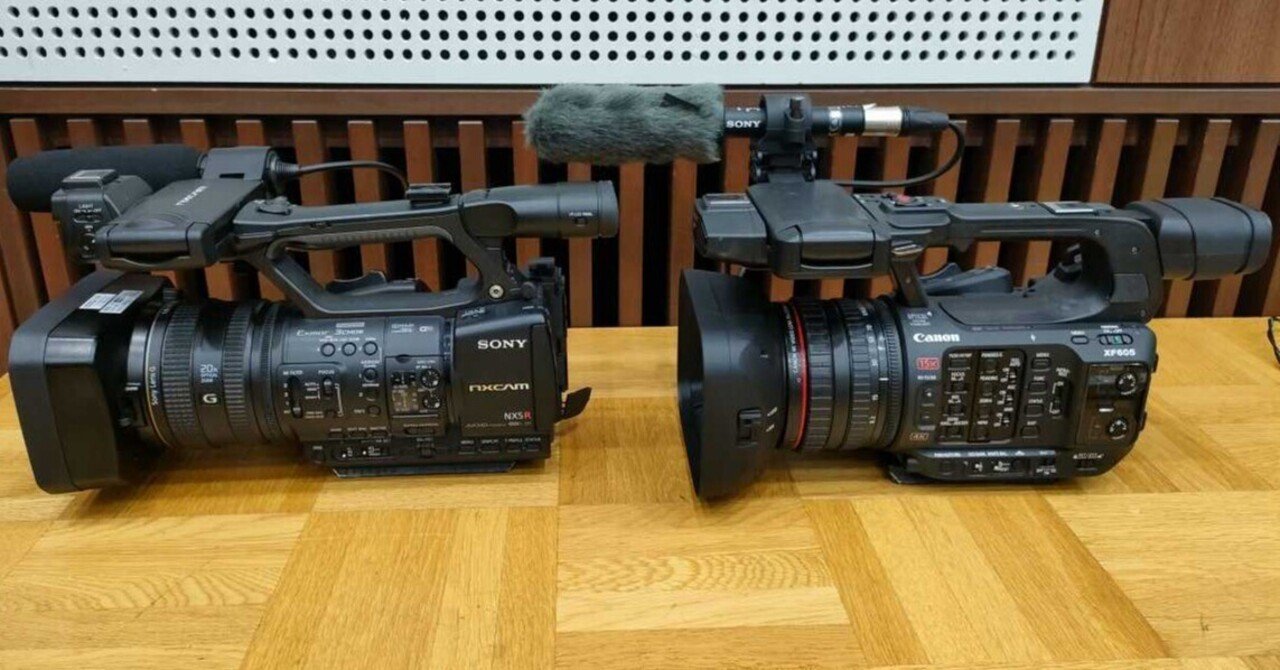 SONY NX-5R vs Canon XF605｜マルさん(映像・音響・配信の何でも屋)