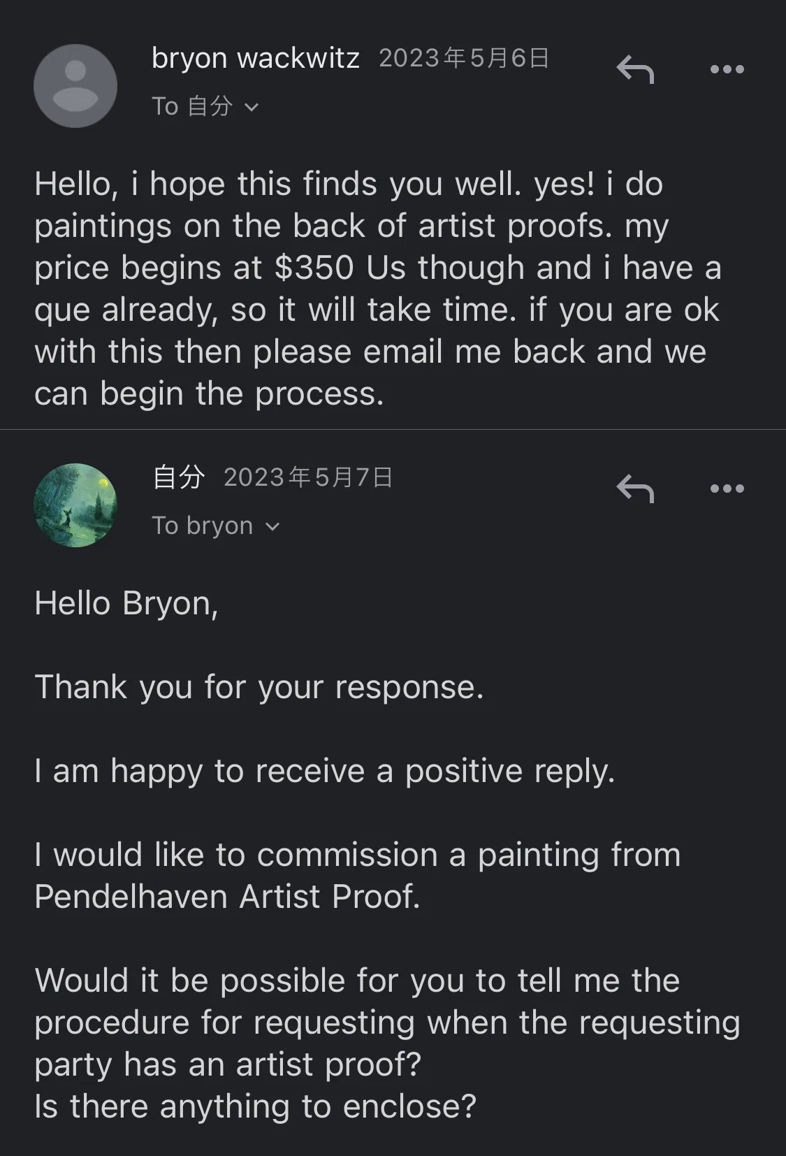 ブランクのアーティストプルーフにペイントを依頼した話｜イツキ