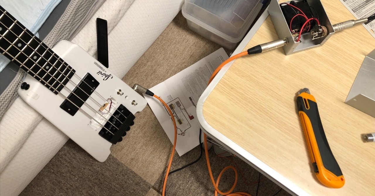 Spirit by STEINBERGER XT-2 4弦ベースを改造した記録～始動編