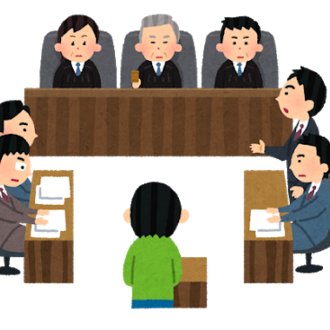あけぼのばし自立研修センター 運営 クリアアンサー株式会社 に対する裁判の被害者支援ブログ Note