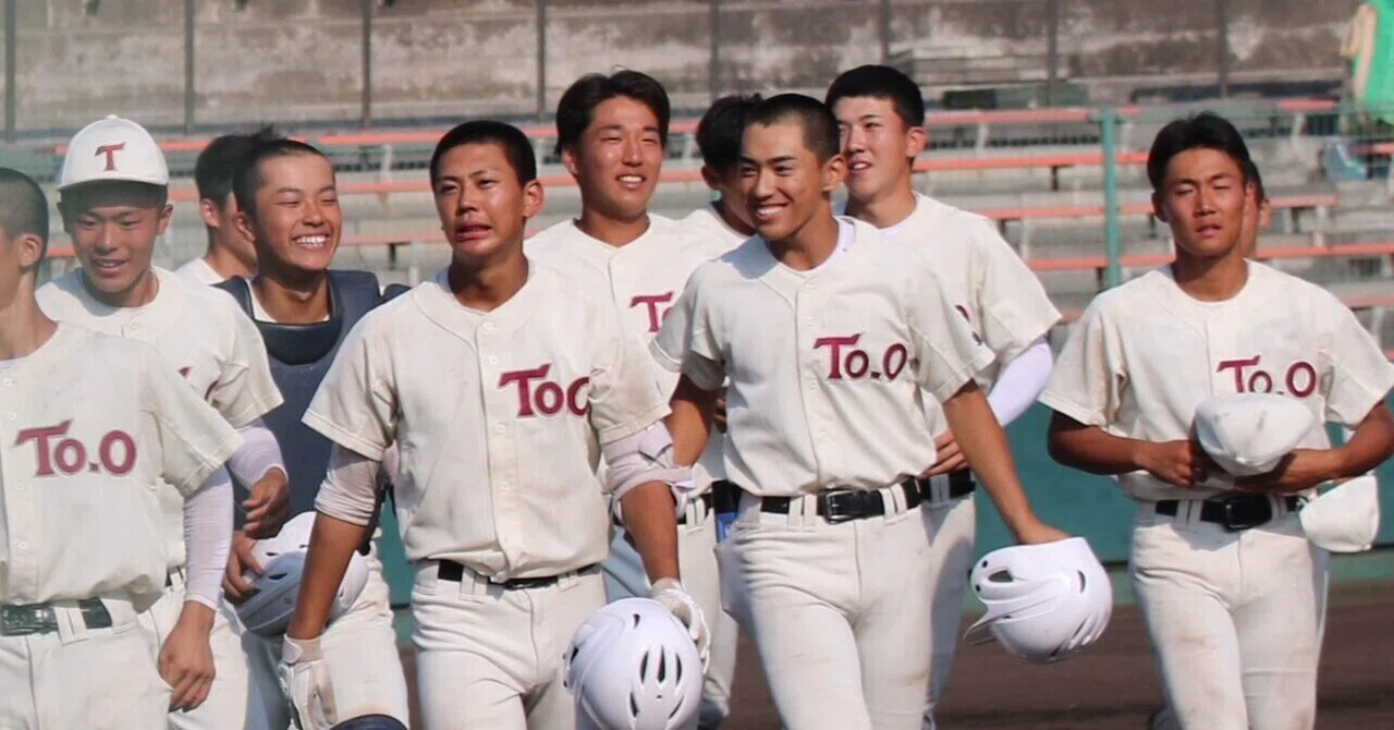 甲子園出場校】岩手県立一関第一高校野球部ユニフォーム Oサイズ 鋭く