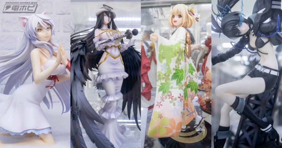 美少女プライズフィギュア14点セット