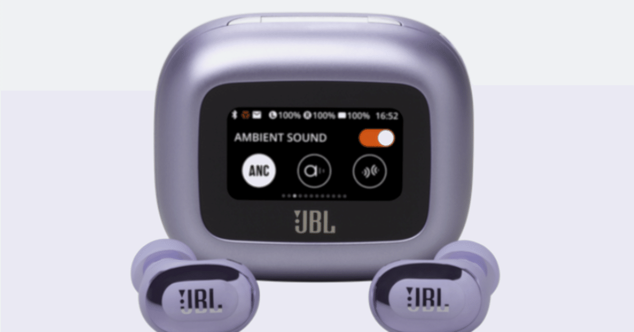 JBL Live Buds 3をレビュー！オーディオ販売員が感じた使い勝手を