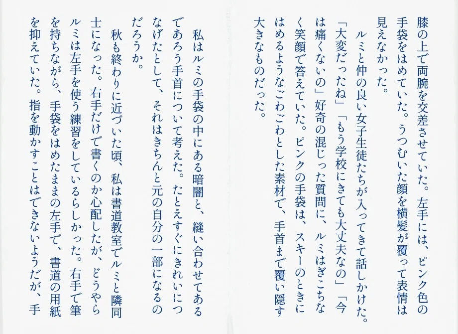 画像3
