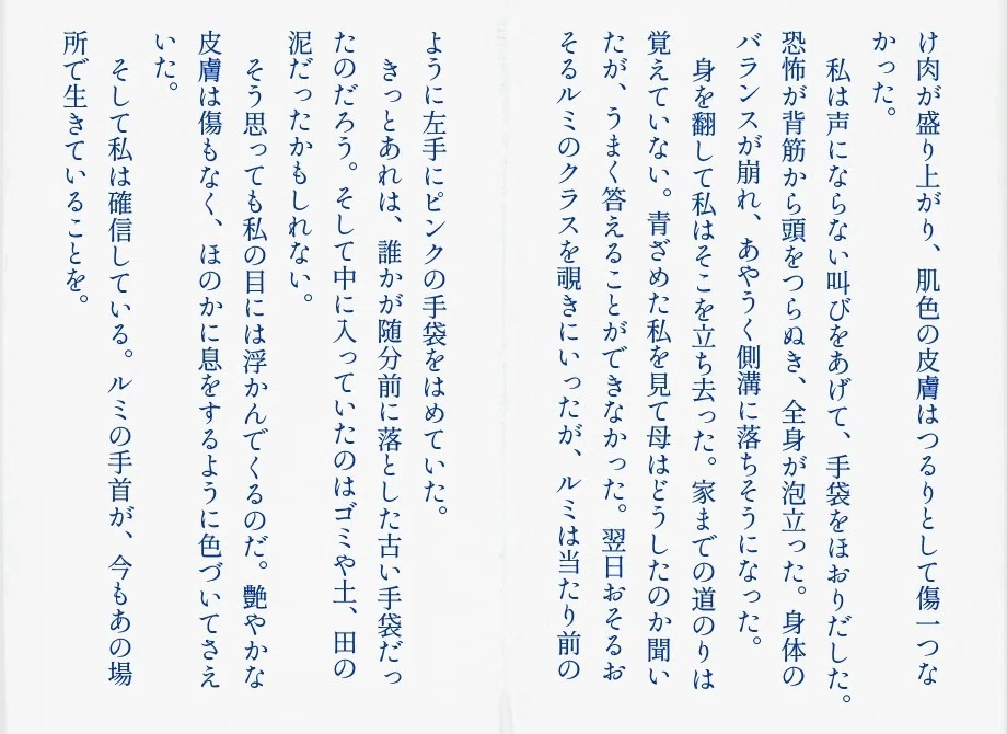 画像6