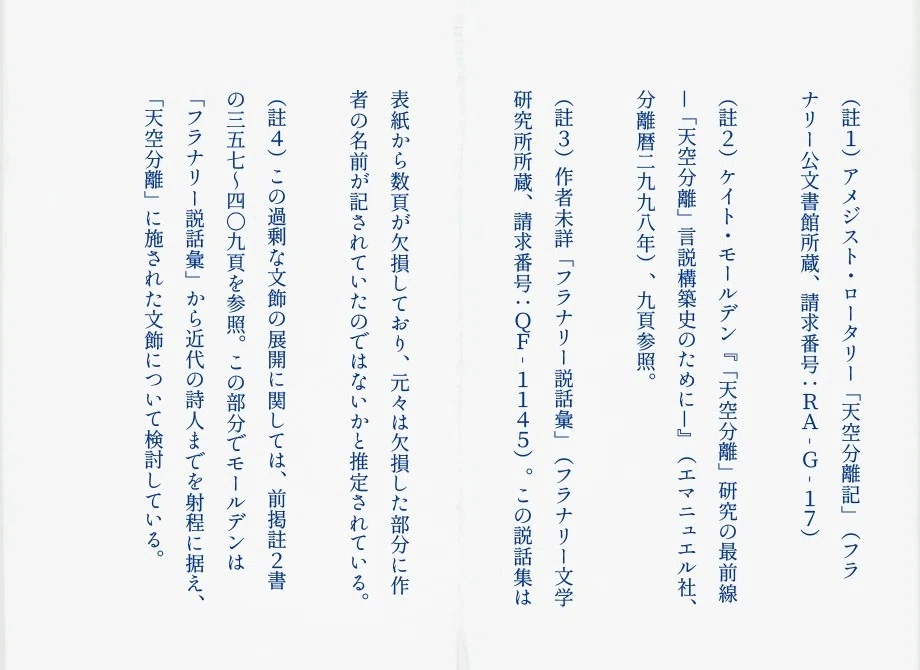 画像12