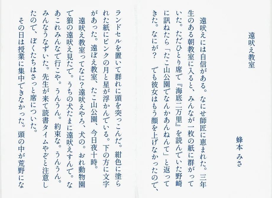 画像13