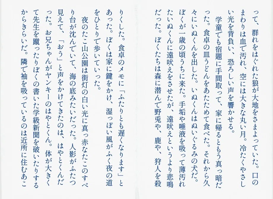 画像14