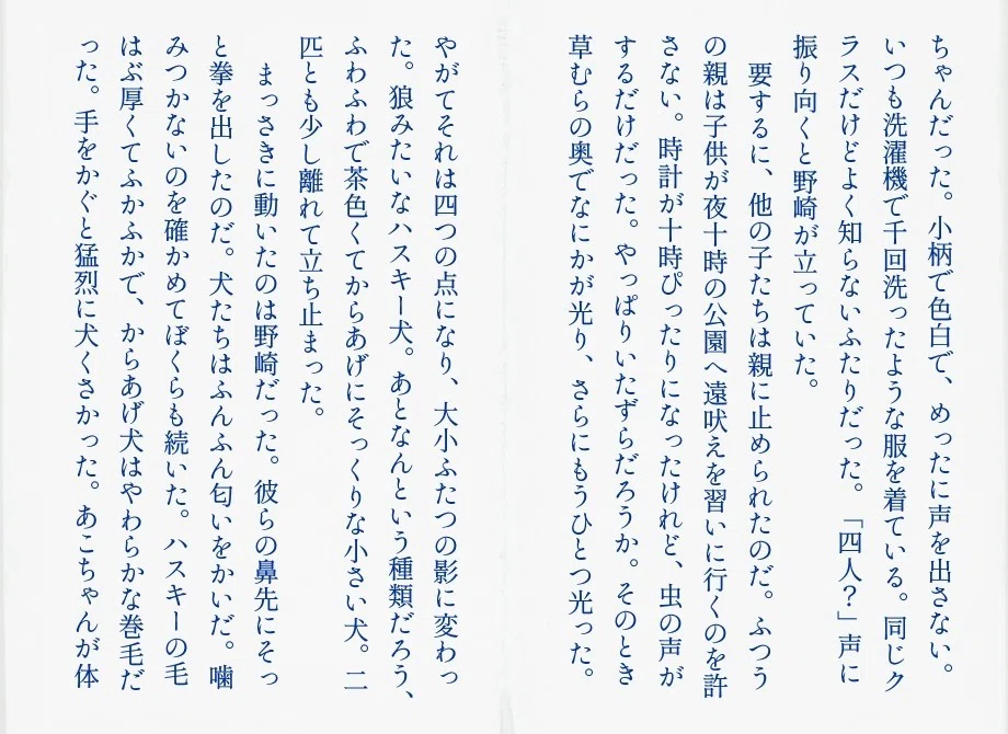 画像15