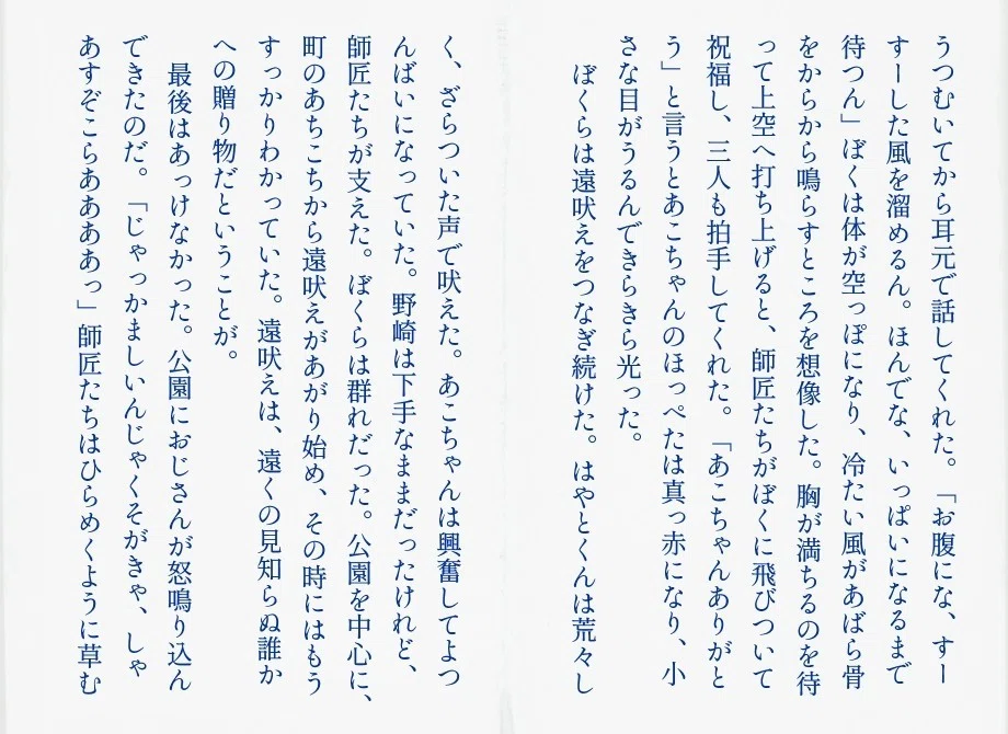 画像17