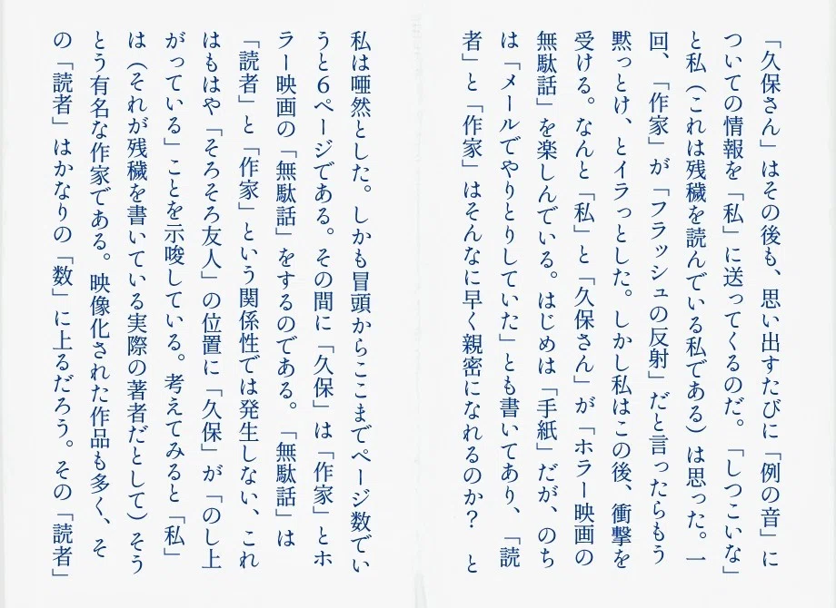 画像20
