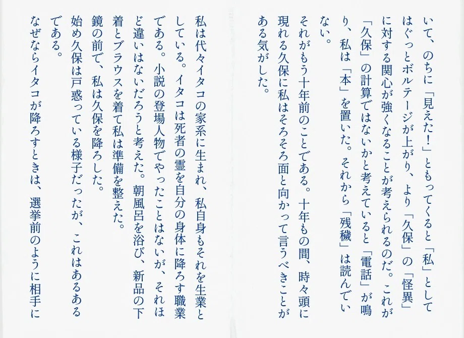画像22
