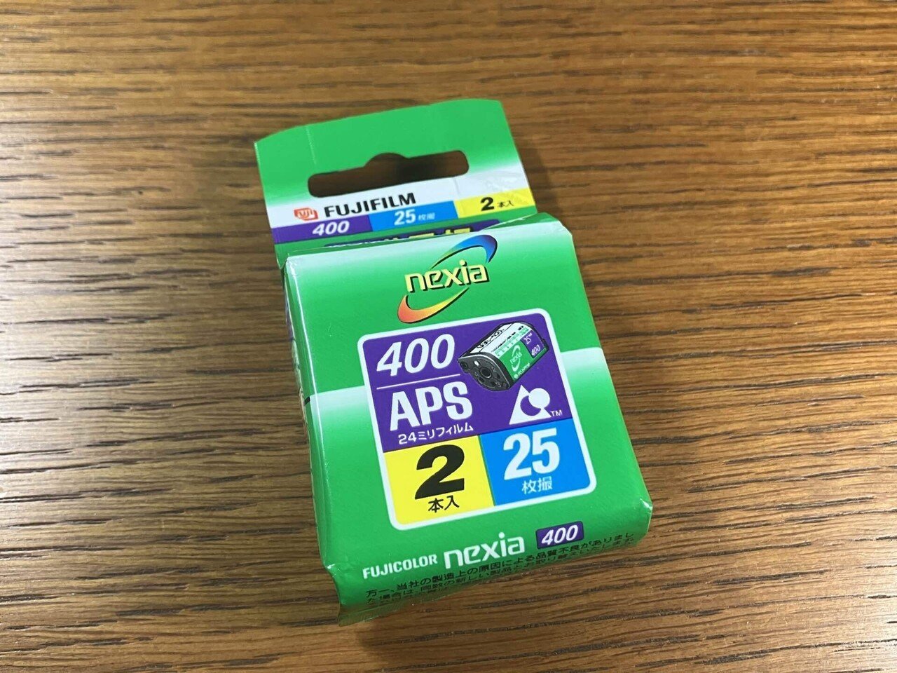 【FUJIFILM】富士フィルム  nexia APS カメラ400 40枚撮 ヨドバシ.com - 富士フイルム FUJIFILM フジカラー NEXIA 400 40