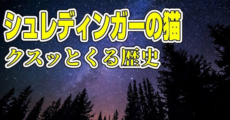 よこおりょうすけ Note よこおりょうすけ Note