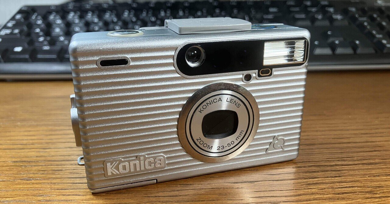 デザインに惹かれて衝動買いしてみたものの Konica RevioⅡ｜ponchan