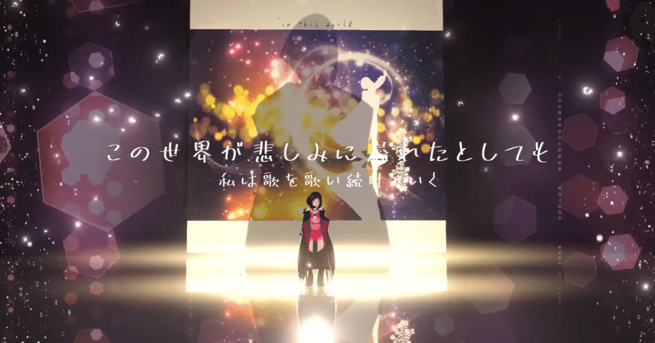 登録100人万記念 Part.3】AZKiさんの”キセキ”【ルートα編 登録100人万記念 Part.3】AZKiさんの”キセキ”【ルートα編