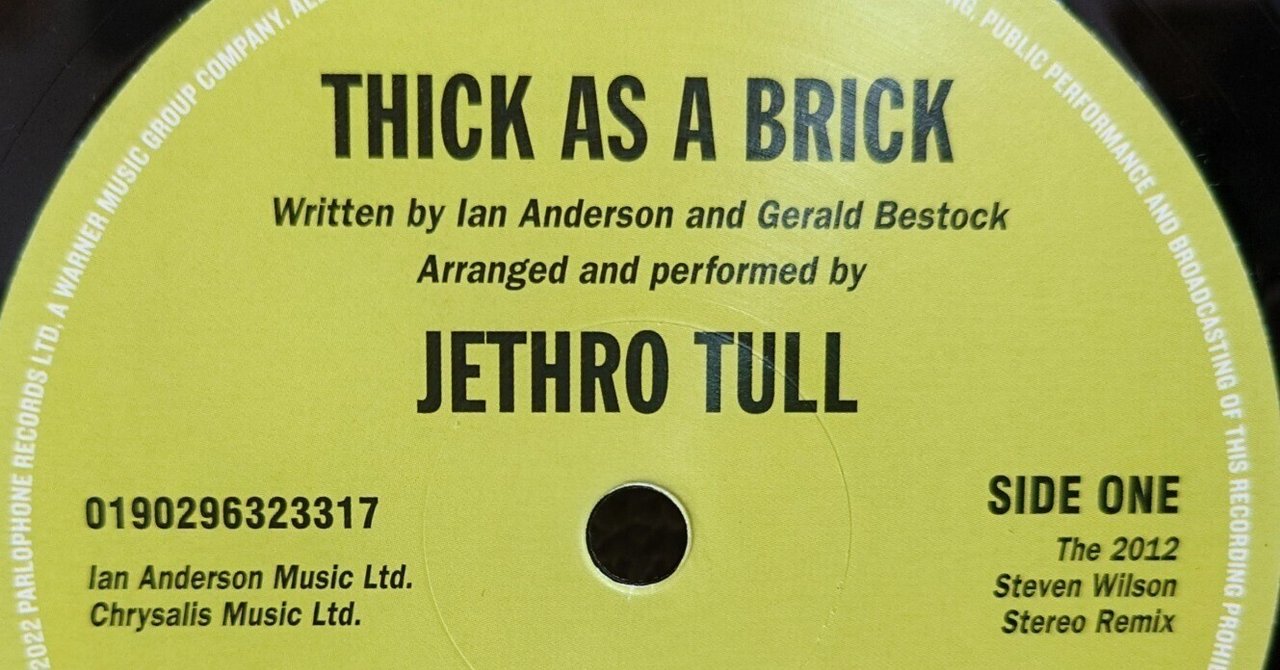 1972年レコード】44)JETHRO TULL : THICK AS A BRICK｜ワイバーン