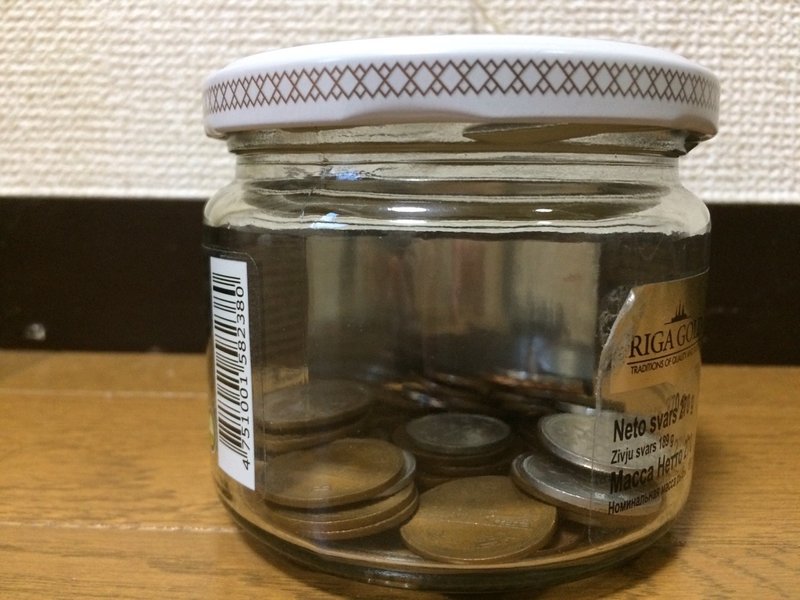 大量の小銭をカンタンに紙幣 お札に両替する裏ワザ ヘルシーマン えんじnear Note 大量の小銭をカンタンに紙幣 お札に両替する裏ワザ ヘルシーマン えんじnear Note