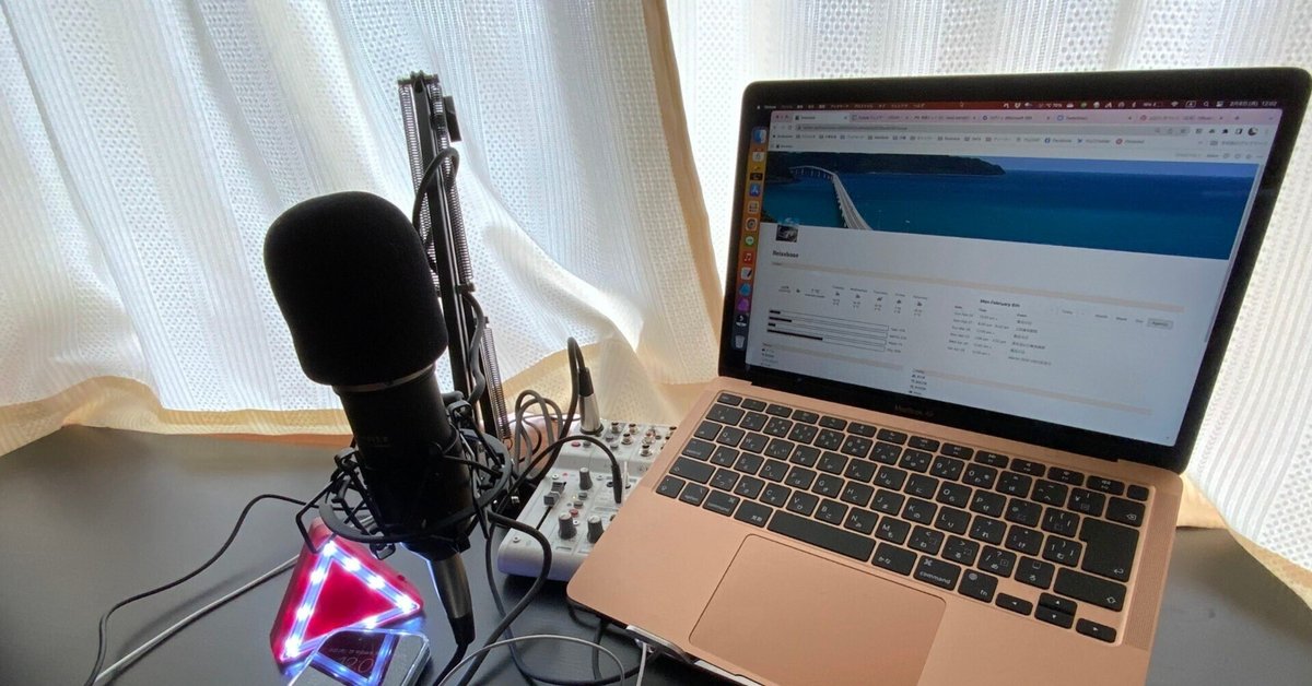 YAMAHA AG03 MK2 & MPM-1000｜myao 〜前略 ハイエースから〜