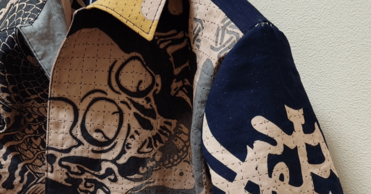 古い手拭いを美しく纏う！「鶴輝製作所」｜Lulu's Cabinet