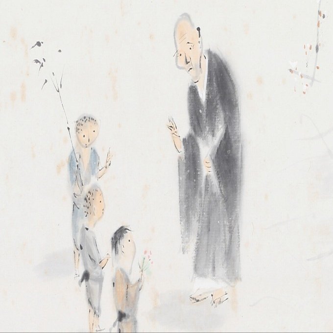 天狂の自由人：良寛さん｜合同会社Uluru(ウルル) 山田勝己