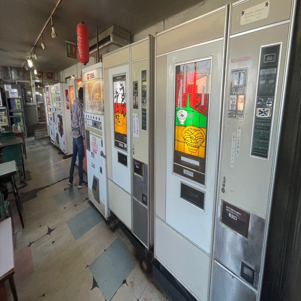 レトロ自販機をめぐる群馬の旅④：映画のロケ地になる風景「ドライブ