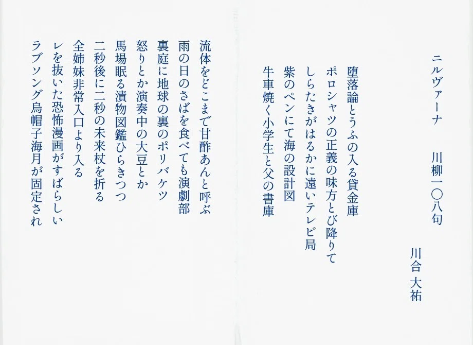 画像7