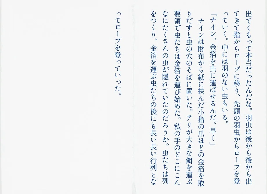 画像25