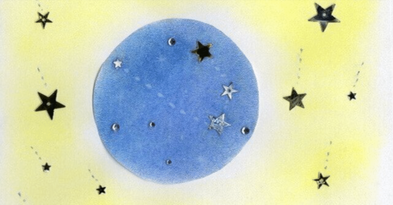 これ可愛くないですか？星座(こちらはうお座) E6QT-x8XIAE__tc.jpg