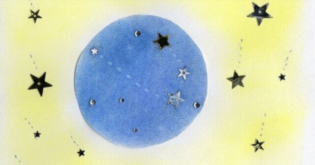 知って納得、月星座。太陽うお座、月おうし座な私。｜tomo