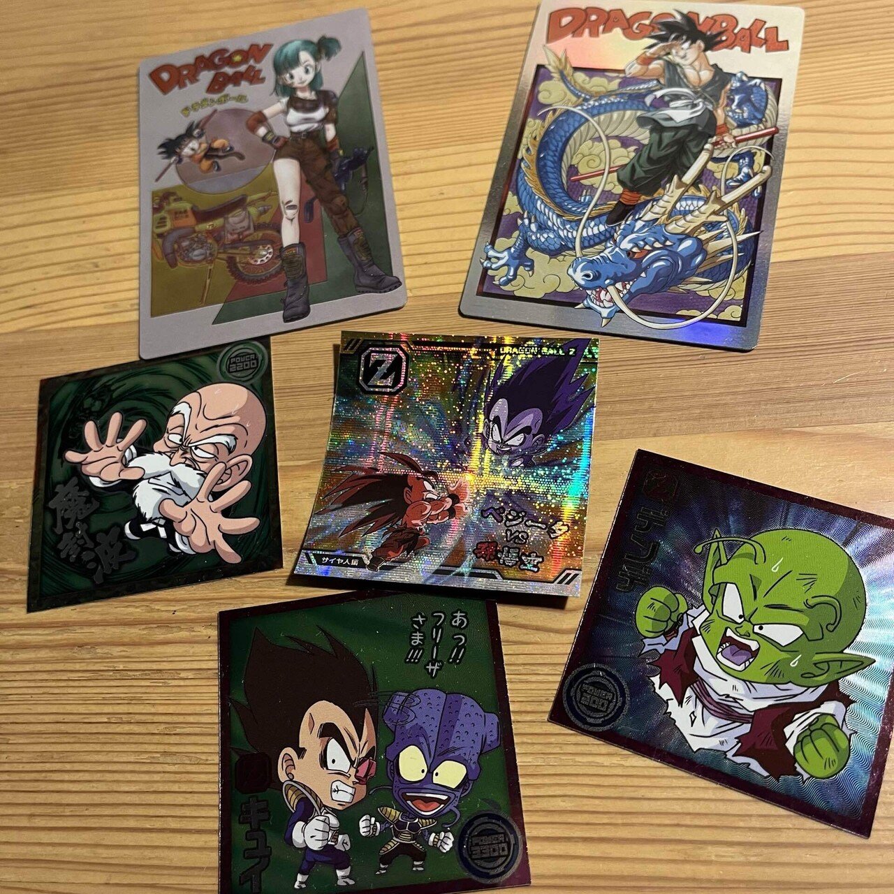 ドラゴンボールZ カード 悟空 ベジータ ひねれ
