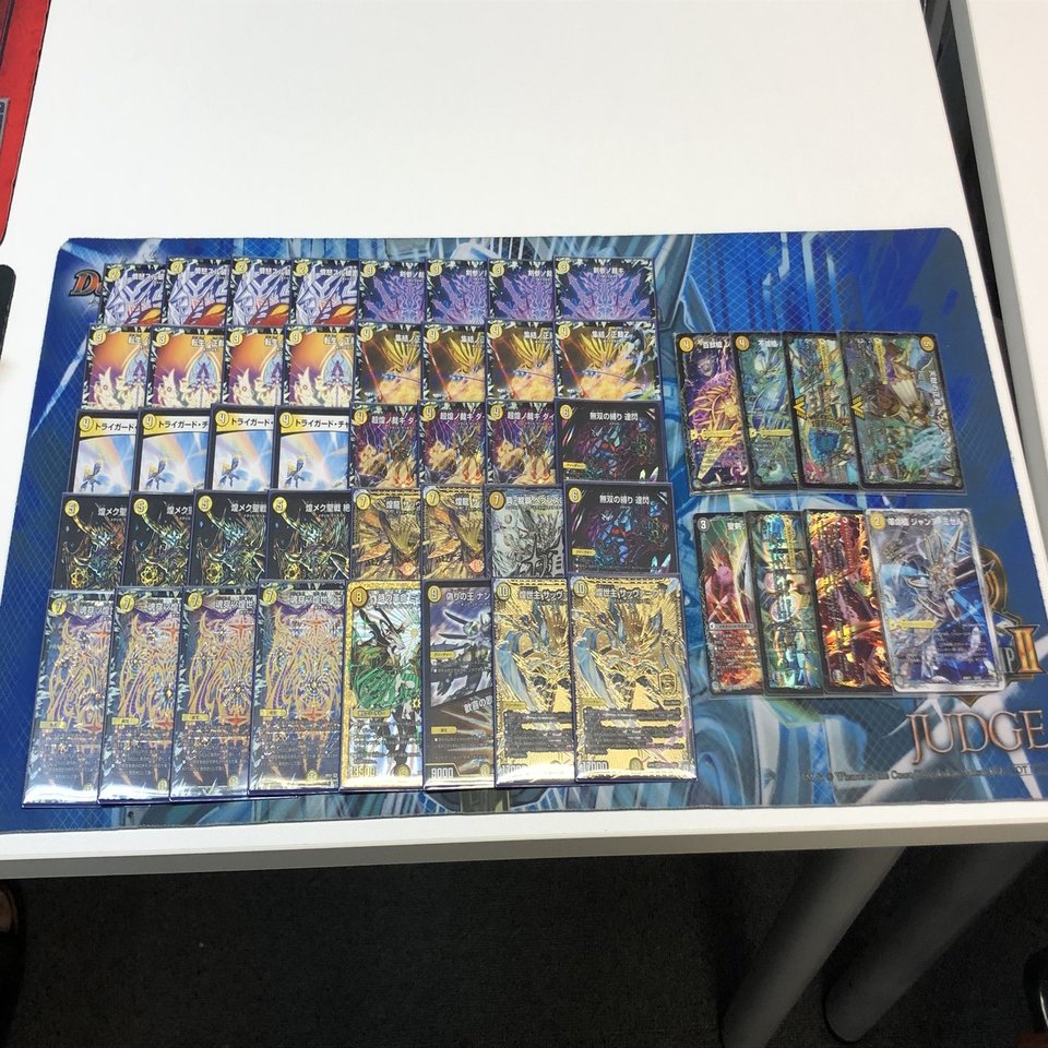 2019.10 サバキZ解説｜紅蓮