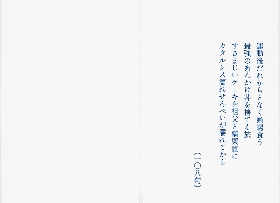 画像25