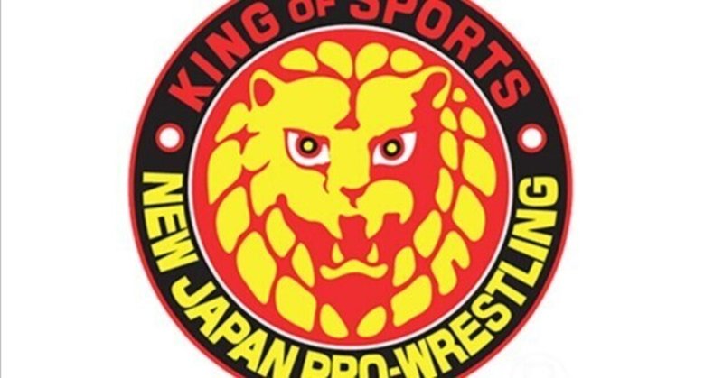 新日本プロレスロゴ入り日本国旗