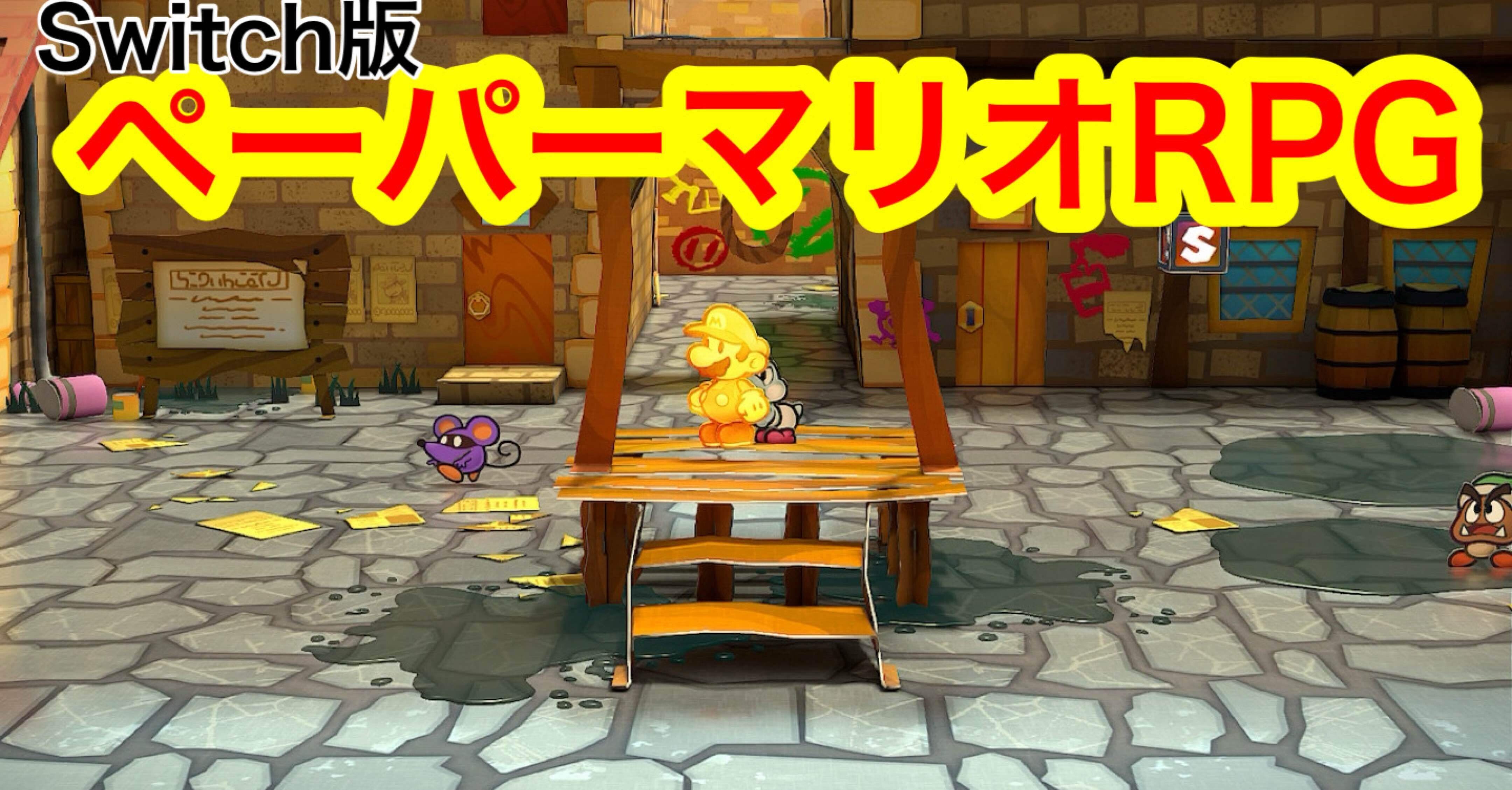 ea4b4043246555a31d84530148efe3