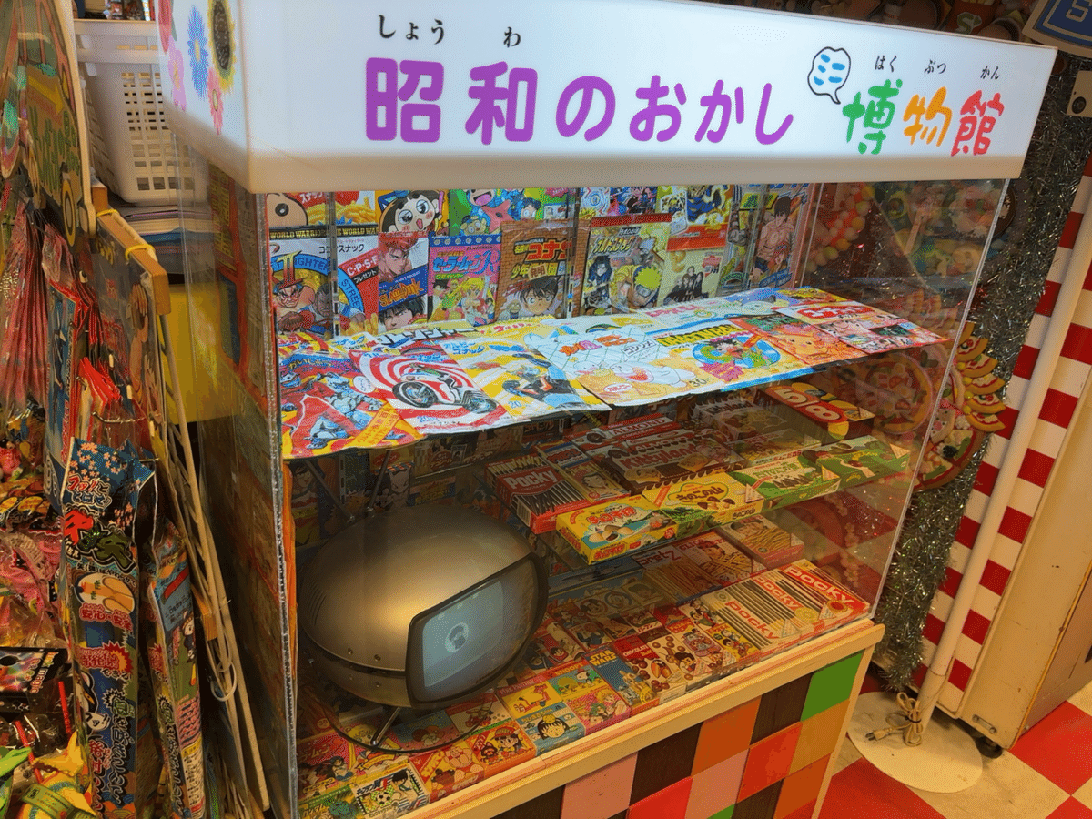 【中古】 東京ベイエリア お台場 ２００３年版/昭文社/昭文社 2025年最新】Yahoo!オークション -東京ベイエリア(本、雑誌)の