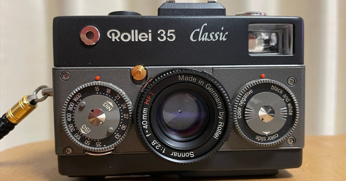 写りのいい機械式カメラを求めて… Rollei 35 Classic / ネガ 写りのいい機械式カメラを求めて… Rollei 35 Classic / ネガ