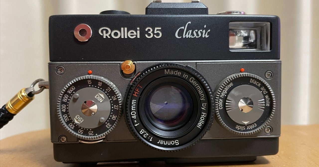 Rollei 35 Classic フィルムカメラ 写りのいい機械式カメラを求めて… Rollei 35 Classic ／ ネガ、ポジ