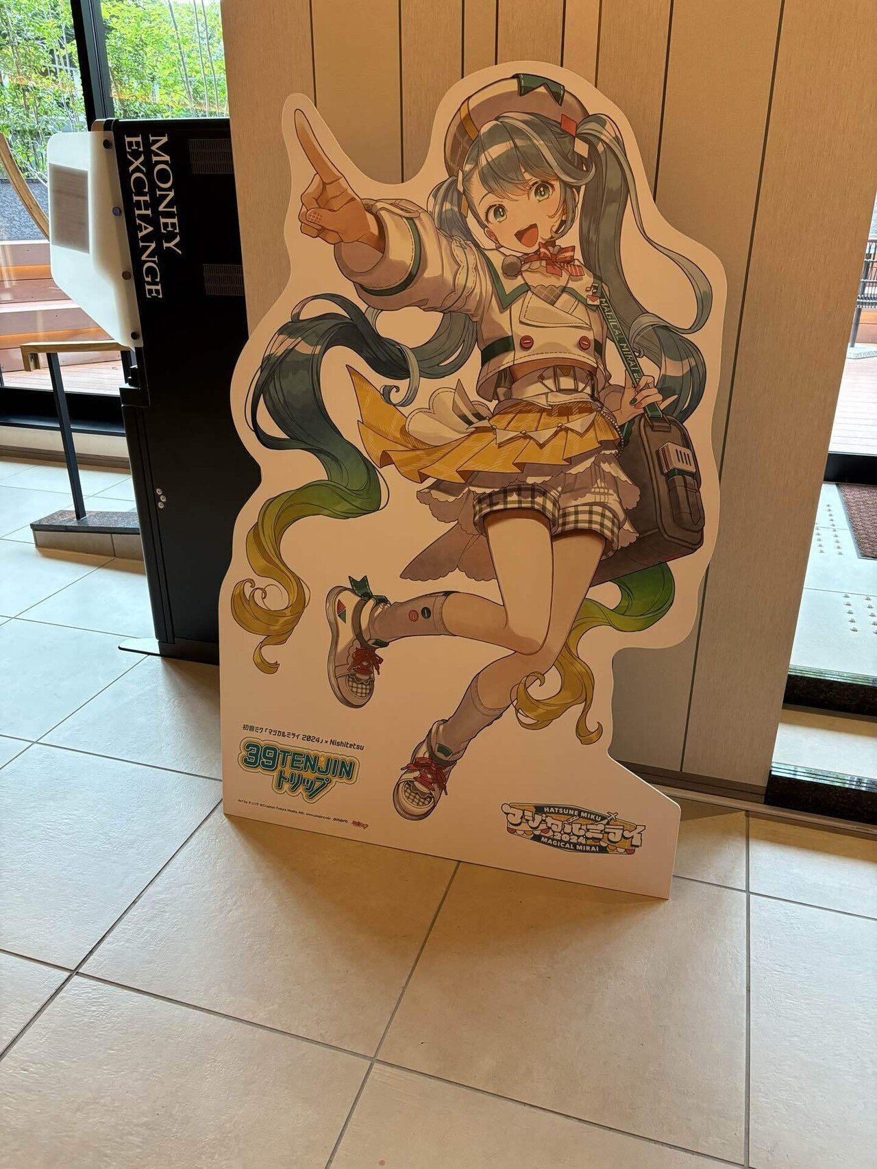 一般成人男性が初音ミクコラボで街中を駆けずり回った［39TENJIN