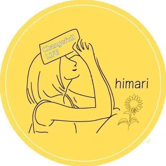 himari