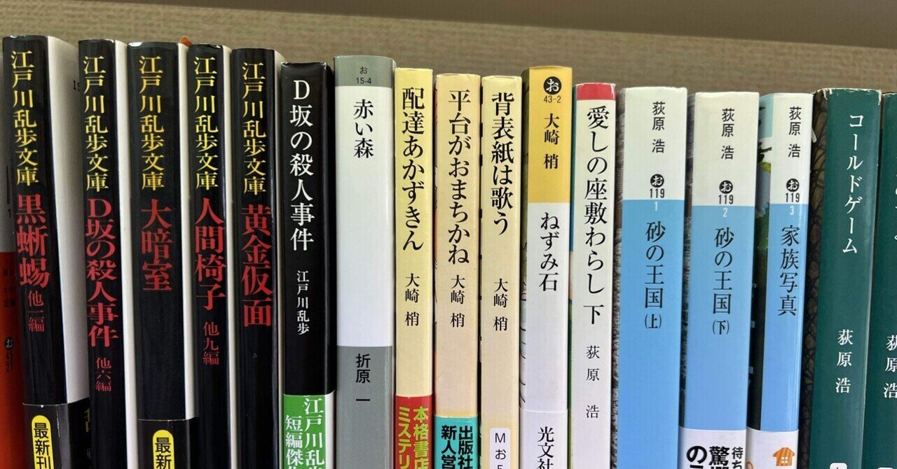 参考書 ビジネス本 まとめ売り 参考書 ビジネス本 まとめ売り ビジネス書籍 まとめ売り 59冊
