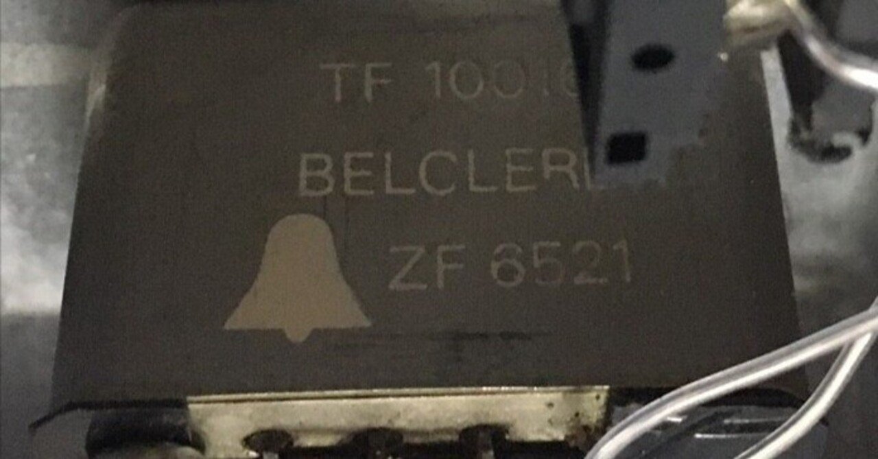 1 【音源あり】Belclereライントランスを試してみた話。｜onm.c