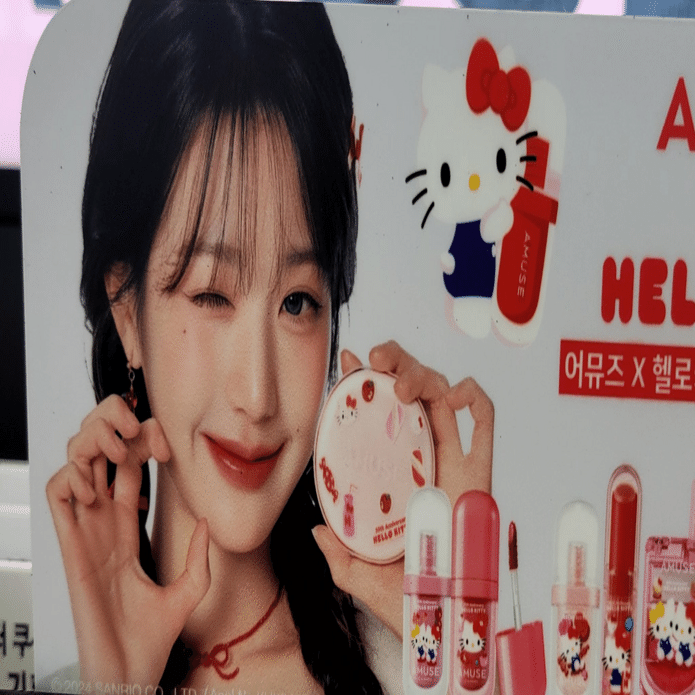 AMUSE×ウォニョンのビジュアル解禁🎀｜짱키티【ﾁｬﾝｷﾃｨ】