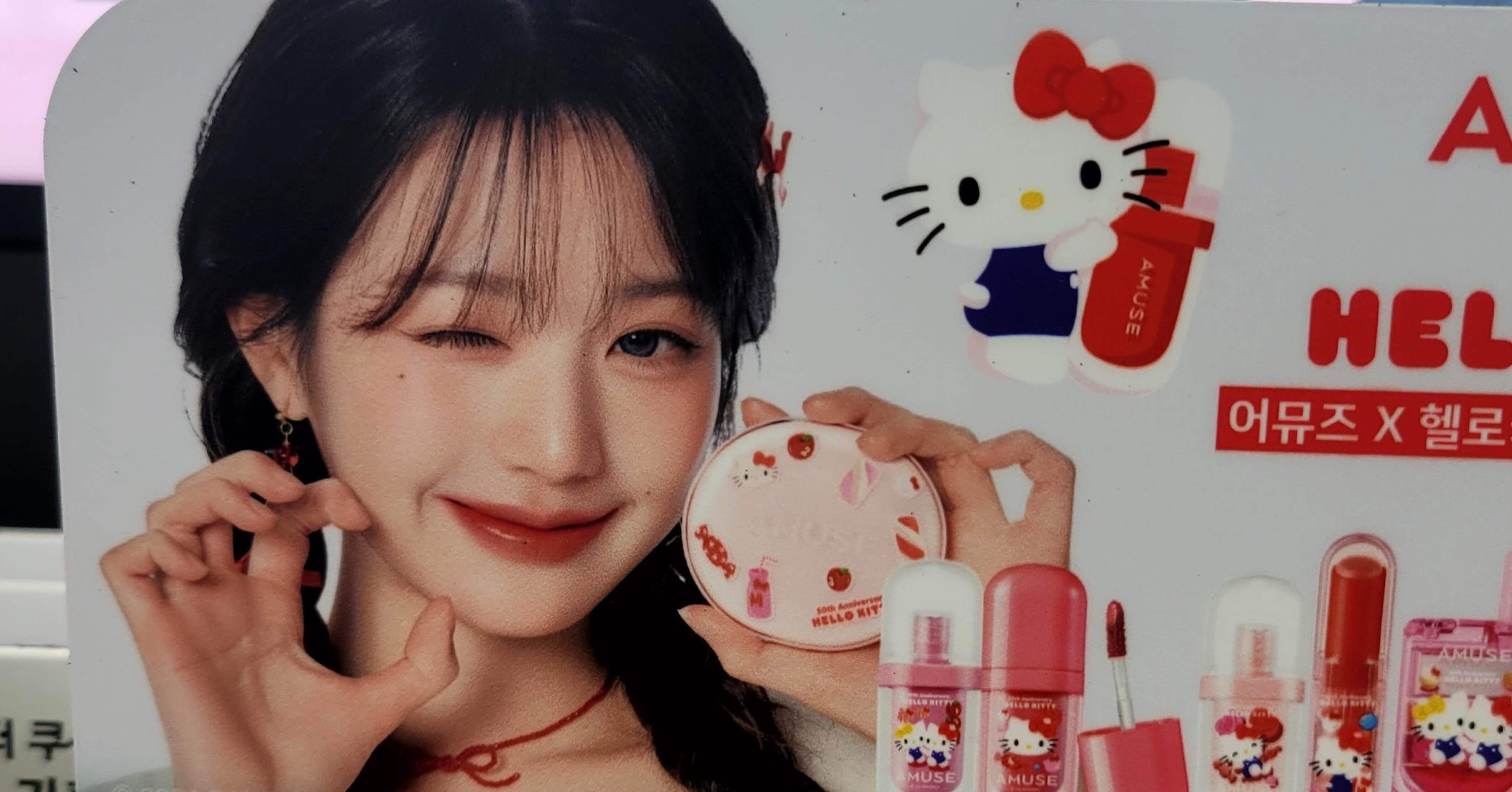 647fe21ed254084a39bad22ce5c300