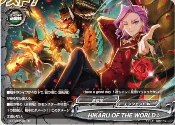 バディファイト 原初竜 原初ドラゴン デッキ （構築済みデッキ