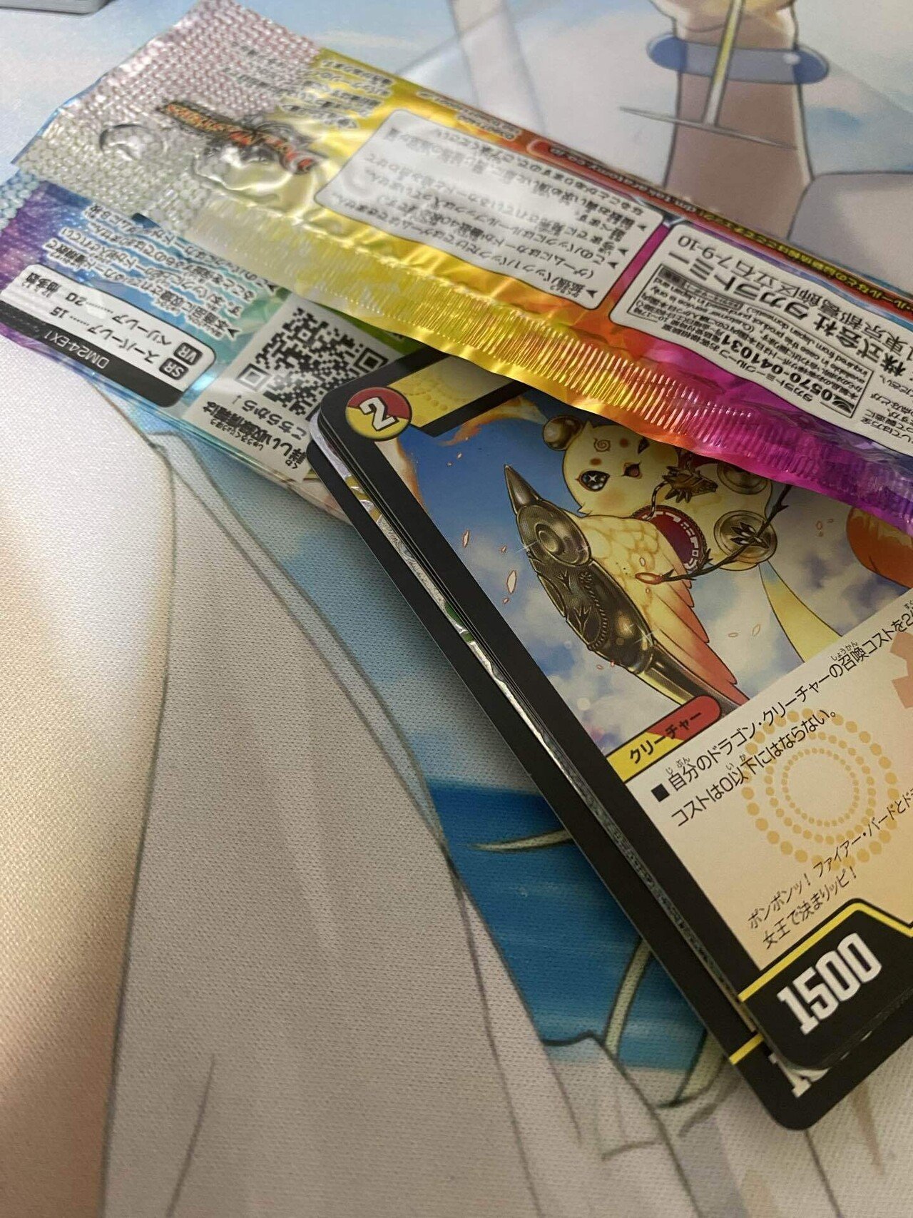 デュエルマスターズ ファンタジーbest 2box 新品未開封