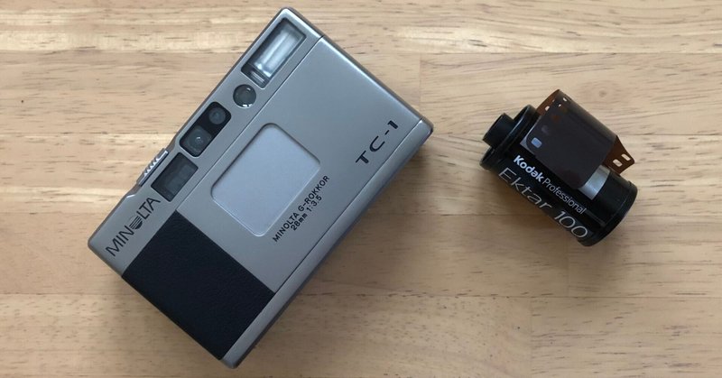 MINOLTA TC-1【作例あり（写真最後の1枚）】