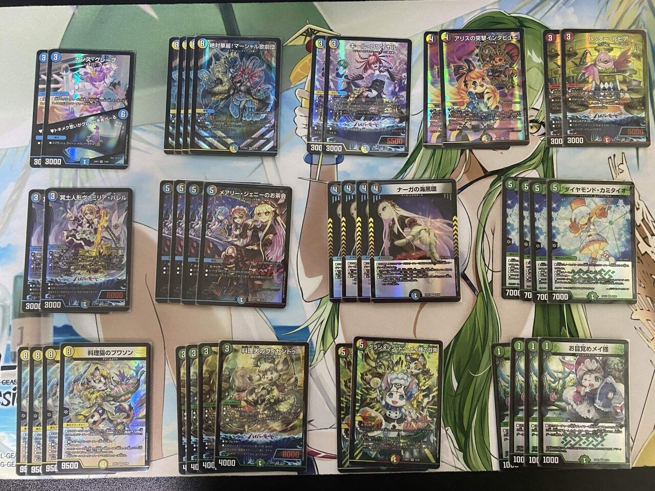 ファンタジーbest 未開封サーチ済み100パック Amazon.co.jp: デュエル・マスターズ TCG DM24-EX1 超感謝祭