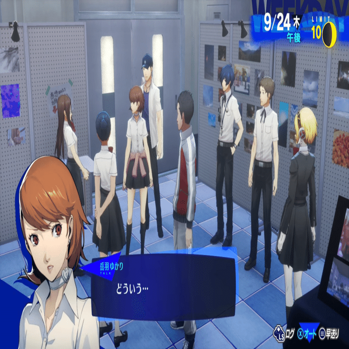 ペルソナ3の股がけプレイは制作陣からすれば想定外だったと思うんだよ