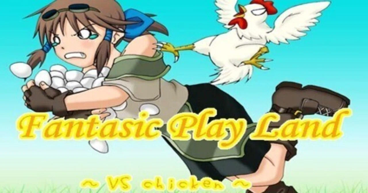 ゲーム制作補助ツール】アイテムつく～る（RPGツクールVXAce製）｜もち